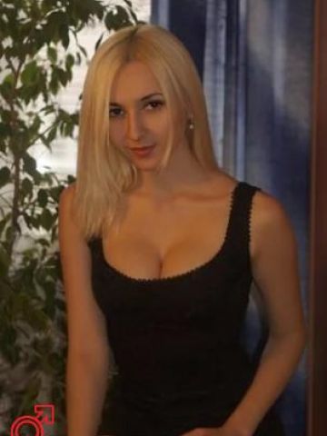 Танюша